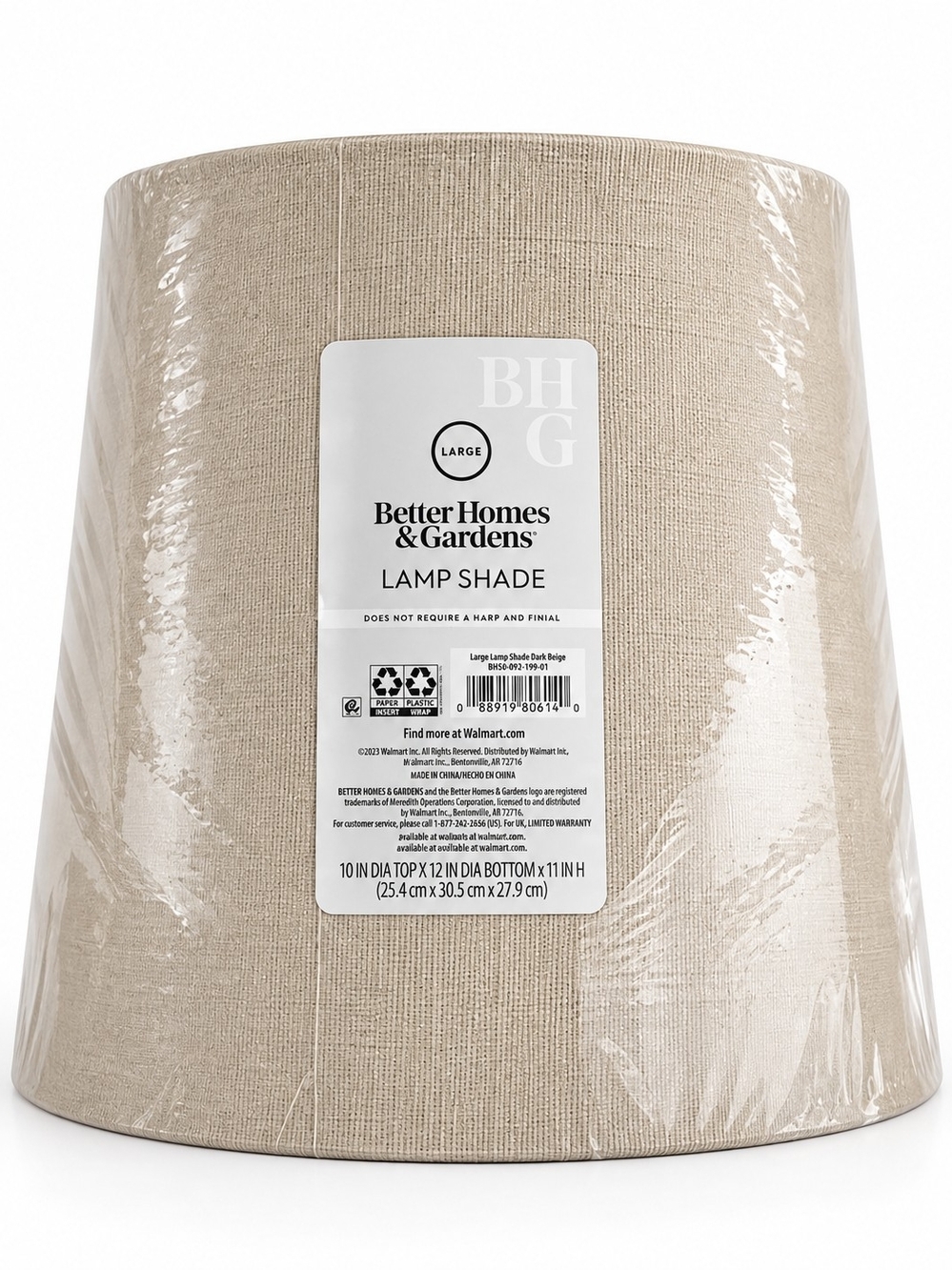 (2) Better Homes & Gardens Beige Linen Lamp Shade
